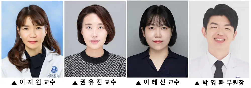 당뇨병 사망률, 탄수화물 섭취에 따라 증가하다는 사실을 밝혀낸 세브란스 병원 연구팀